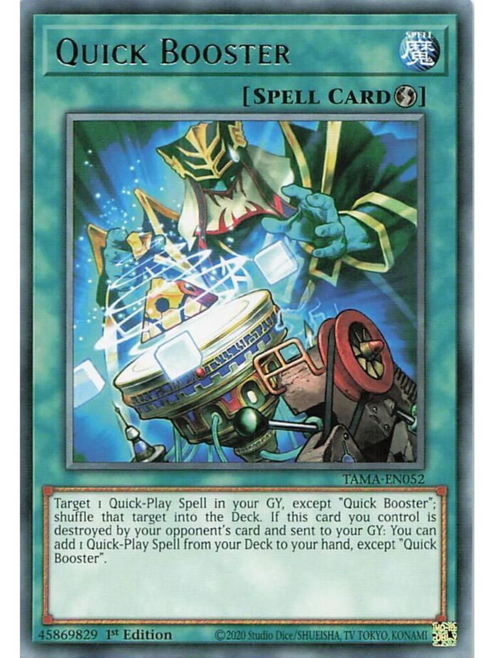 Yu-Gi-Oh! TCG 2022 Quick Booster NM TAMA